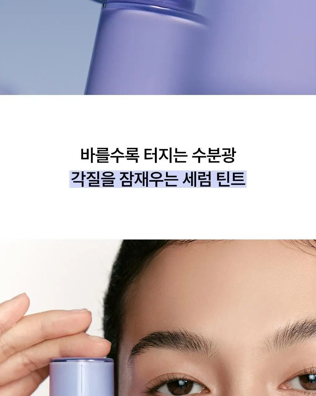[단독기획]누즈 케어 립추얼 13 Colors (단품/기획) 상세페이지 5